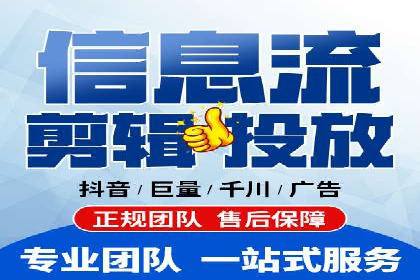 百度推广的五大经典案例分享